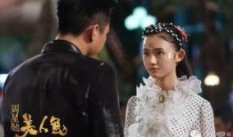 美人鱼周星驰在线观看,周星驰经典喜剧在线重温