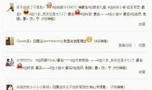 恋情爆料制作方法视频,轻松掌握热门视频制作技巧