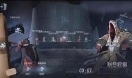 第五人格今日更新爆料,新版本爆料，惊悚游戏体验再升级！