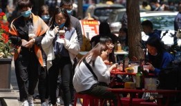 成都太阳爆料事件视频最新,揭秘背后惊人真相