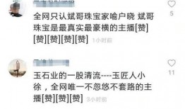 最新51爆料,揭秘娱乐圈最新热点事件，真相大白！