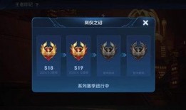 武圣返场爆料视频大全最新,全新视频大全揭秘神秘英雄归来